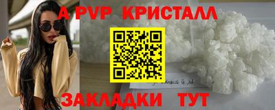 ПСИЛОЦИБИНОВЫЕ ГРИБЫ Малгобек