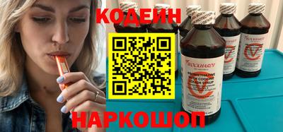 круглые Малоярославец
