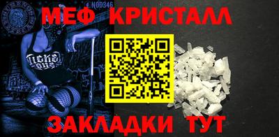 круглые Малоярославец