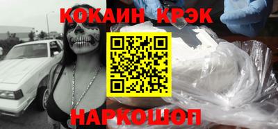 ПСИЛОЦИБИНОВЫЕ ГРИБЫ Малгобек