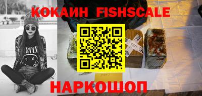 ПСИЛОЦИБИНОВЫЕ ГРИБЫ Малгобек