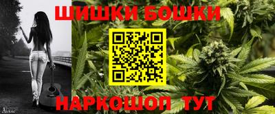 ПСИЛОЦИБИНОВЫЕ ГРИБЫ Малгобек