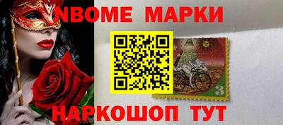 ПСИЛОЦИБИНОВЫЕ ГРИБЫ Малгобек