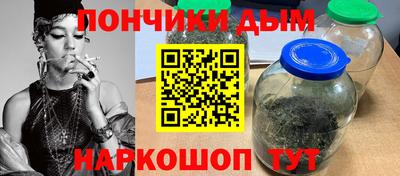 ПСИЛОЦИБИНОВЫЕ ГРИБЫ Малгобек