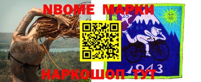 круглые Малоярославец