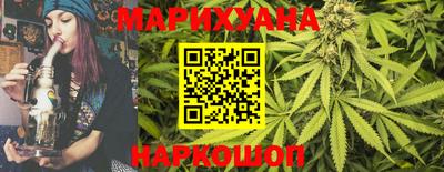 ПСИЛОЦИБИНОВЫЕ ГРИБЫ Малгобек