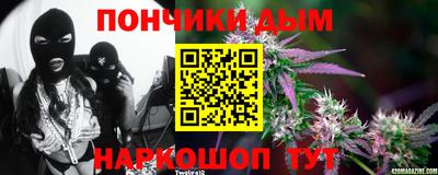ПСИЛОЦИБИНОВЫЕ ГРИБЫ Малгобек