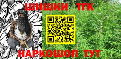 ПСИЛОЦИБИНОВЫЕ ГРИБЫ Малгобек