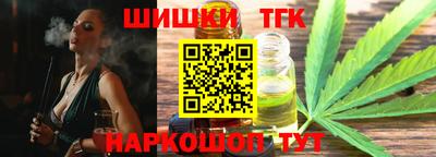 круглые Малоярославец