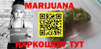 таблы Мариинск