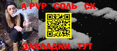 круглые Малоярославец