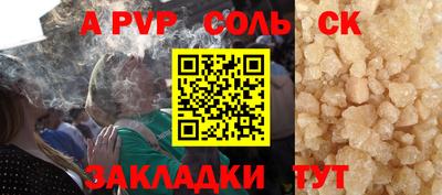 круглые Малоярославец