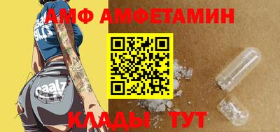 круглые Малоярославец
