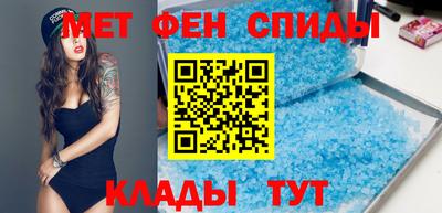 ПСИЛОЦИБИНОВЫЕ ГРИБЫ Малгобек