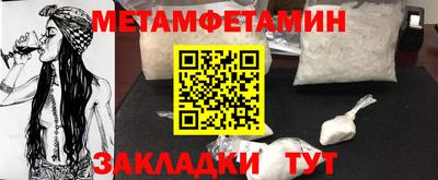 ПСИЛОЦИБИНОВЫЕ ГРИБЫ Малгобек