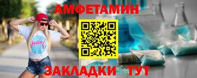 ПСИЛОЦИБИНОВЫЕ ГРИБЫ Малгобек