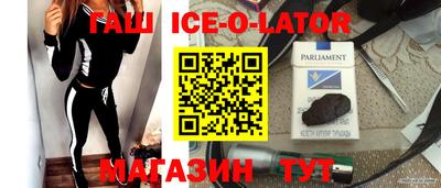 ПСИЛОЦИБИНОВЫЕ ГРИБЫ Малгобек