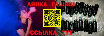 ПСИЛОЦИБИНОВЫЕ ГРИБЫ Малгобек