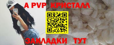 круглые Малоярославец