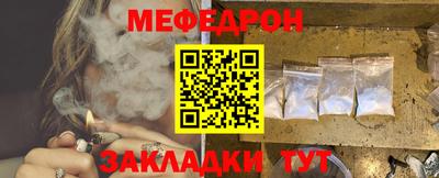 круглые Малоярославец