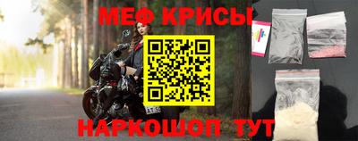 круглые Малоярославец
