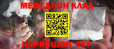 круглые Малоярославец