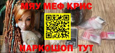 круглые Малоярославец